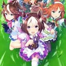 Umamusume: Pretty Derby